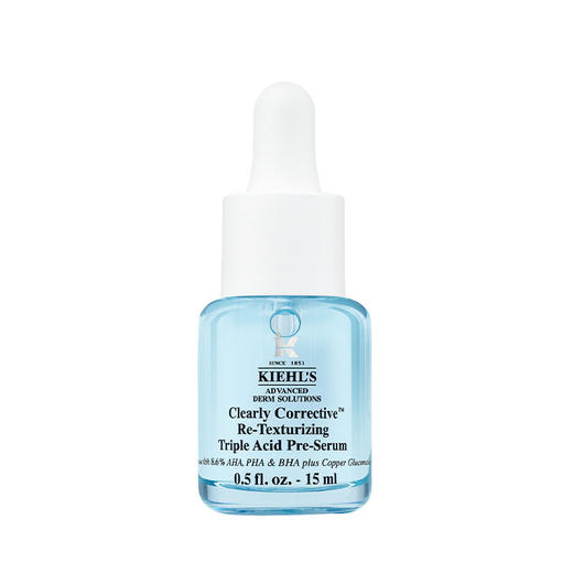科颜氏精研三酸换肤精华15ml*2 效期2028年4月 商品图0