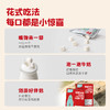 【惊喜5折券可用】忆小口奶酪多多21g/盒  原味 商品缩略图4