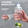【防水防漏！食品级】夏季刻度杯网红塑料杯ins风户外运动水瓶简约便携水杯高颜值。xb 商品缩略图3