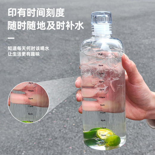 【防水防漏！食品级】夏季刻度杯网红塑料杯ins风户外运动水瓶简约便携水杯高颜值。xb 商品图3