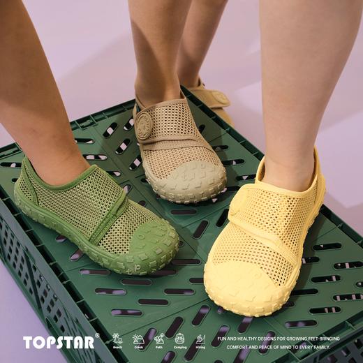 TOPSTAR儿童凉鞋26夏季女童网面鞋男童幼儿园室内鞋宝宝软底鞋聚 商品图5