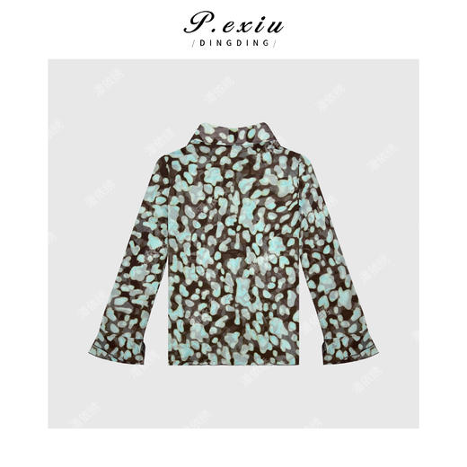 04-3潘依绣丁丁宠粉【悸动香柠】朦胧感烧花荷叶袖气质长袖衬衫W-62661 商品图2