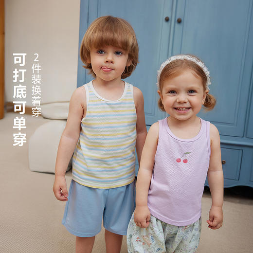 【2件装】迷你巴拉男女童宝宝纯棉背心网眼透气海洋风打底2026夏 商品图1