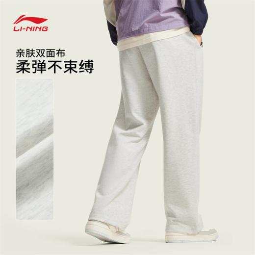 李宁反伍BADFIVE男子直筒冰感舒适吸湿排汗宽松卫裤AKLW209 商品图1