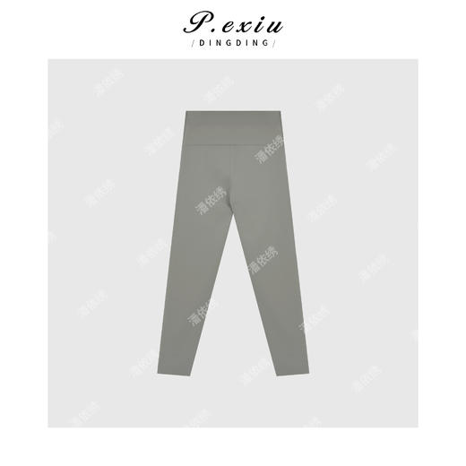 04-4潘依绣丁丁宠粉时尚简约提臀鲨鱼裤弹力打底裤 G5222 商品图2