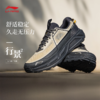 李宁户外CF溯行景2男女同款透气清凉减震回弹户外徒步鞋AHTW007 商品缩略图0
