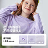 迷你巴拉巴拉男童女童长袖T恤吸湿速干抑菌防晒外穿打底衫2026春 商品缩略图2