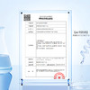复因FOY清透倍护防晒乳敏感肌可用全身清爽清透户外防护 商品缩略图4