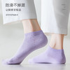 花栖处春夏纯棉短筒袜HC031【女款】 商品缩略图5