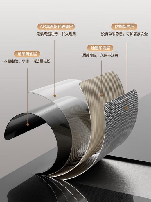 卡萨帝小炫风pro静音油烟机 原石小旋风吸油烟机套装 上门安装以旧换新 30风量大吸力 1450pa风压(黑) 商品图4