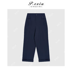 04-3潘依绣丁丁宠粉100%棉立体剪裁百搭松紧腰阔腿休闲裤Q16544