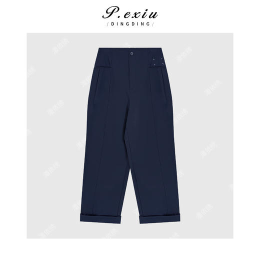 04-3潘依绣丁丁宠粉100%棉立体剪裁百搭松紧腰阔腿休闲裤Q16544 商品图0