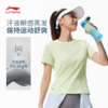 李宁女子反光速干透气短袖T恤ATSW144 商品缩略图1