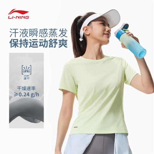 李宁女子反光速干透气短袖T恤ATSW144 商品图1