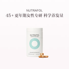 保税直发 NUTRAFOL 更年期女性膳食营养补充剂 120粒/瓶 1瓶装/3瓶装/6瓶装