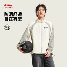 李宁反伍BADFIVE男子防晒宽松运动风衣AFDW447
