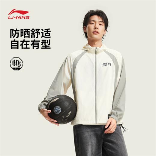 李宁反伍BADFIVE男子防晒宽松运动风衣AFDW447 商品图0