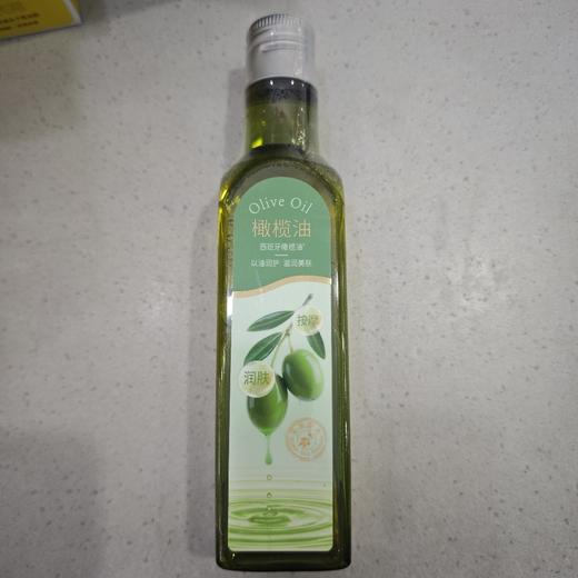 澳碧芙橄榄油190ml 商品图0