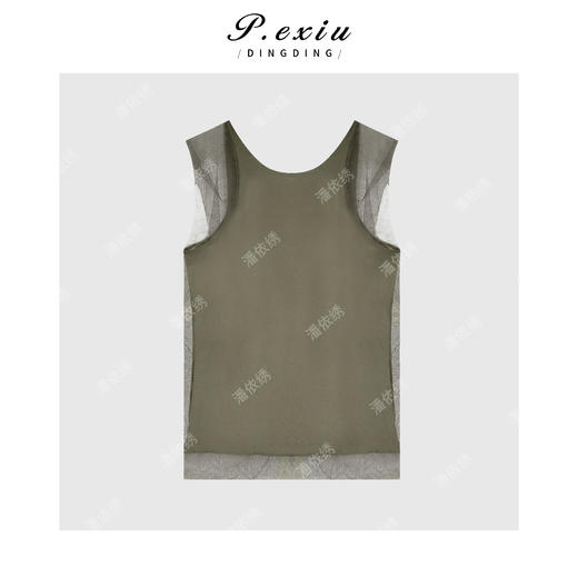 04-3潘依绣丁丁宠粉100%棉拼接网纱朦胧感吊带背心 W-63178 商品图2