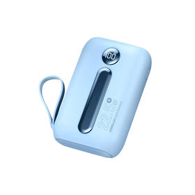 科沃RH203移动电源充电宝自带2线2万毫安3C认证快充可上飞机大容量