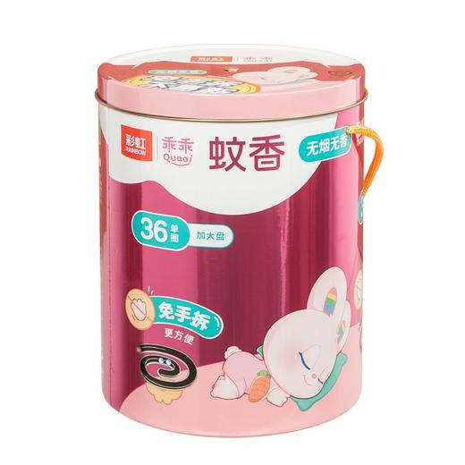 彩虹乖乖 36单圈免拆型蚊香 36单盘/桶 商品图0