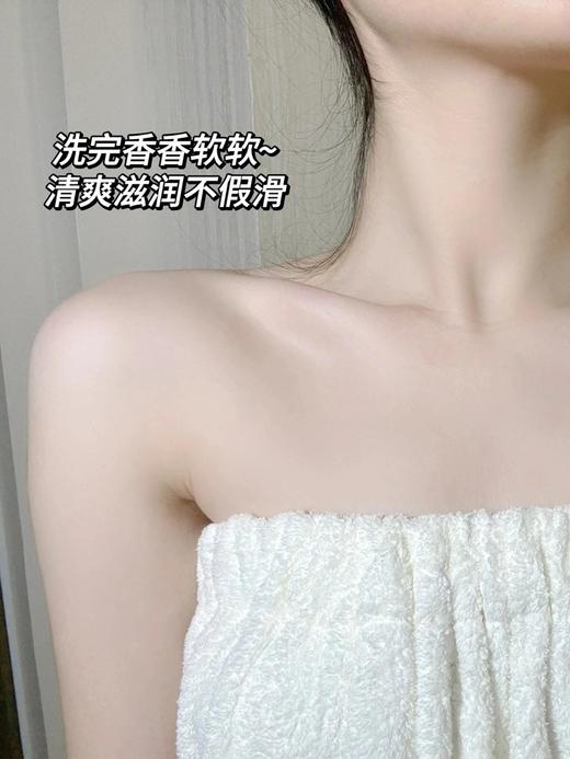 无补！品牌清仓！pote柏缇小分子维生素奢养洗护沐套盒  26Y04053- 商品图10