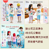 【49.9元/2套起】迪士尼清仓短袖短裤套装背心组合莫代尔七分袖套装男童女童夏季 商品缩略图2