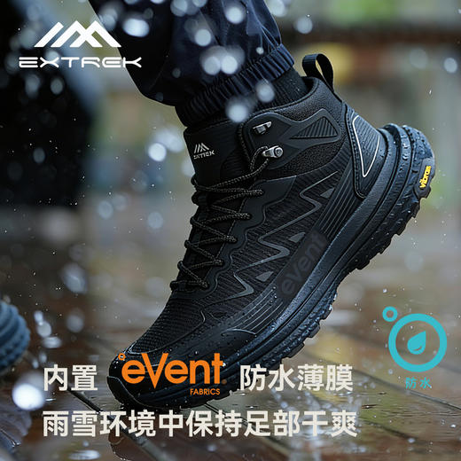 天越旷野高帮全防水户外鞋(C301) 商品图7
