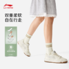 李宁COMMON 80s女子板鞋经典休闲鞋AGCW136 商品缩略图1