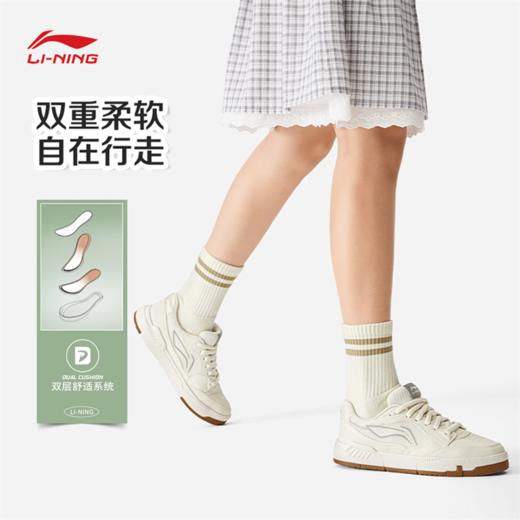 李宁COMMON 80s女子板鞋经典休闲鞋AGCW136 商品图1