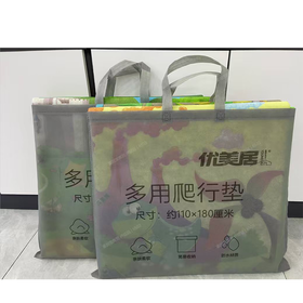 优美居110*180cm多用垫5545