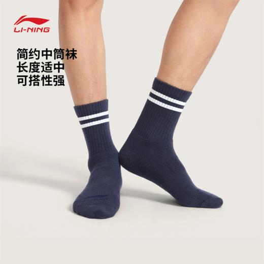 李宁运动生活系列抗菌中袜（特殊产品不予退换货）AWSV183 商品图1