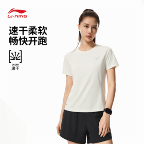 李宁女子反光速干透气短袖T恤ATSW144