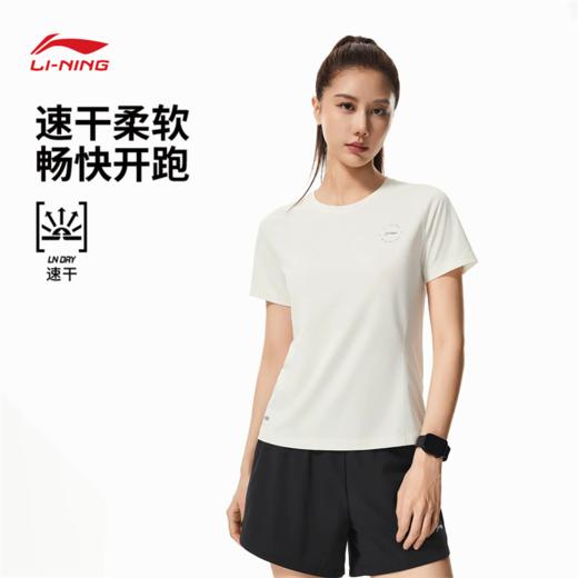 李宁女子反光速干透气短袖T恤ATSW144 商品图0