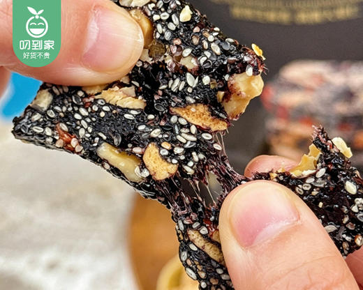 甄磨坊黑芝麻核桃软糕/1包（250g）生产日期 3月31日 商品图3
