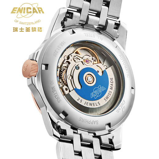 瑞士原装进口英纳格 蓝牌系列腕表手表 男女对表 商品图3