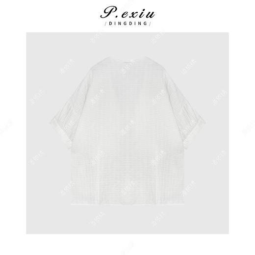 04-3潘依绣丁丁宠粉桑蚕丝亚麻慵懒松弛肌理感V领短袖衬衫 M8900 商品图1