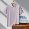 半身缘男装 夏季商务微弹亚麻抗菌防晒短袖POLO衫877 商品缩略图3