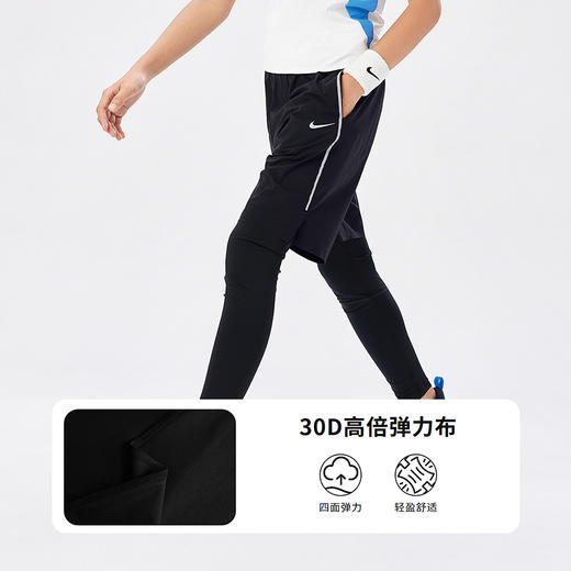 NIKE 3BRAND  夏 大童小童 带裤打底裤 RWB-LE-1163 商品图3