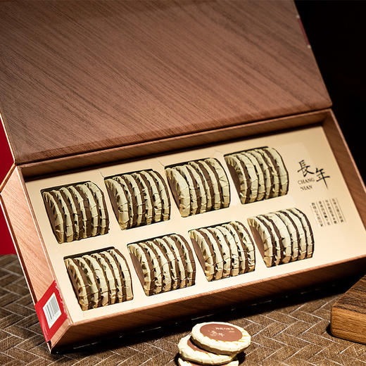 【春季茶礼】茶叶 六堡 陈皮六堡茶  黑茶 茶叶礼盒  典藏版 茶饮 五虎 520g 商品图1