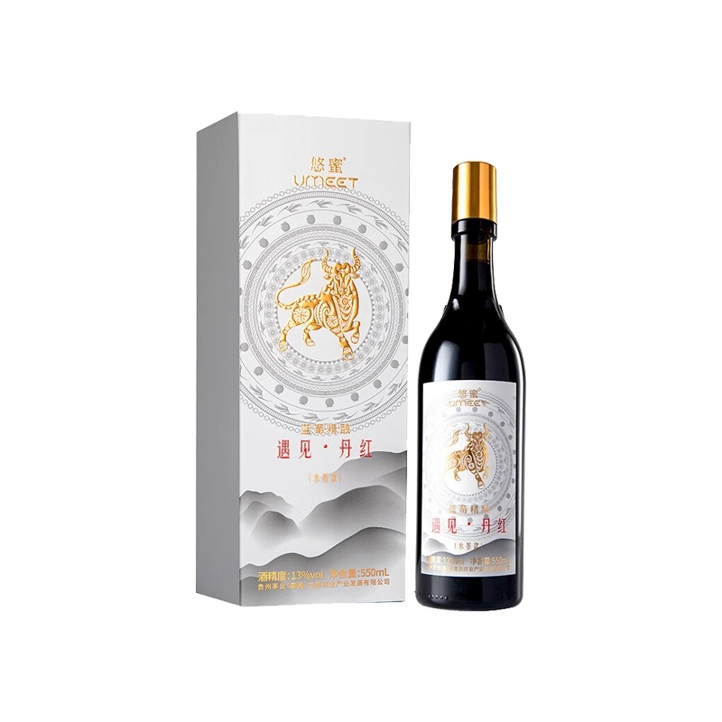 2023年茅台悠蜜遇见丹红水墨款，酒精度13度，整箱550ml*6瓶礼盒装。蓝莓精酿水果酒，果香浓郁，性价比超高。