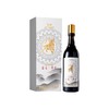 2023年茅台悠蜜遇见丹红水墨款，酒精度13度，整箱550ml*6瓶礼盒装。蓝莓精酿水果酒，果香浓郁，性价比超高。 商品缩略图0