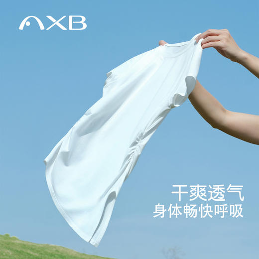 爱暇步2026夏季新款瑜伽服短袖女速干上衣普拉提训练运动健身t恤 商品图1