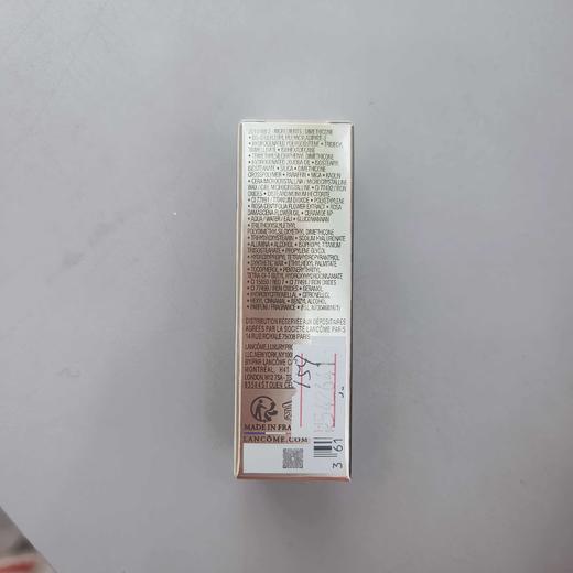 兰蔻菁纯柔雾哑光唇膏220 商品图1