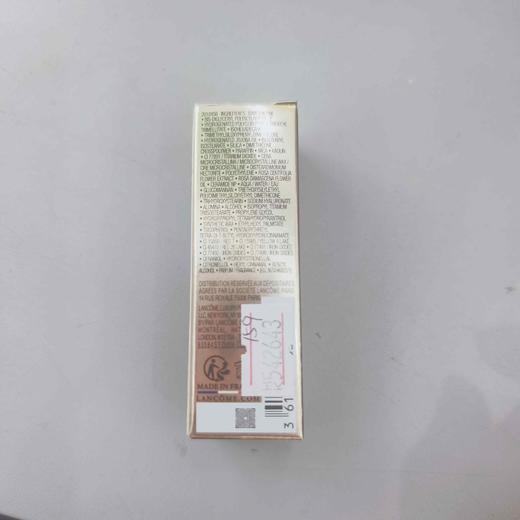 兰蔻菁纯柔雾哑光唇膏247 商品图1