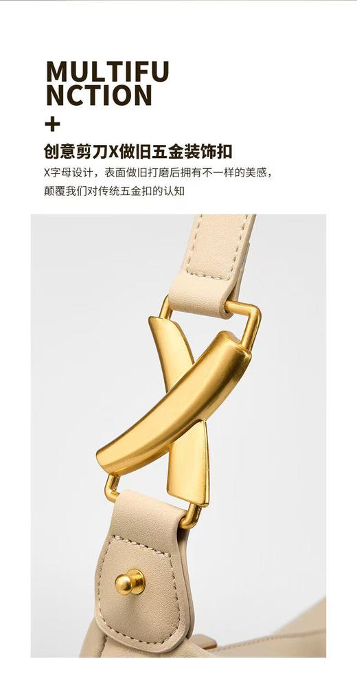 QSL2739牛皮饺子包 商品图10