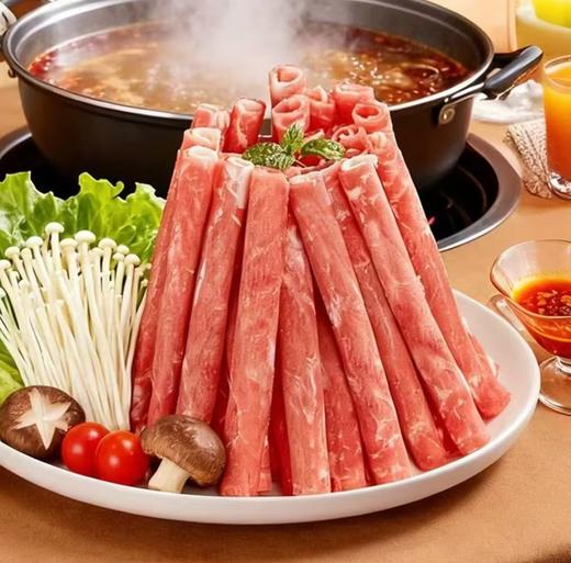 【QT】羊肉卷清真食品 火锅食材 精选羊肉卷 商品图2