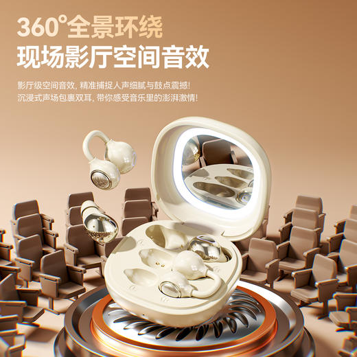 BYOUNGER二合一无线蓝牙双耳机 双耳机设计 自带化妆镜 定向传声 高清通话 大师级调音 商品图3