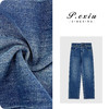 04-3潘依绣丁丁宠粉【魔力蓝牛】天丝四面弹水洗刺绣烟管九分牛仔裤S9629 商品缩略图0