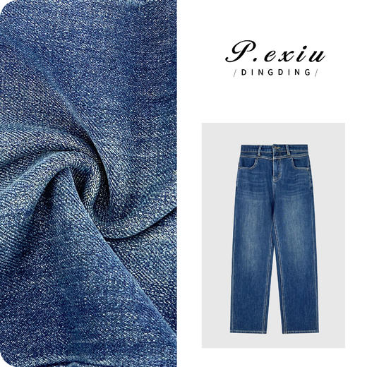 04-3潘依绣丁丁宠粉【魔力蓝牛】天丝四面弹水洗刺绣烟管九分牛仔裤S9629 商品图0